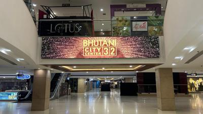 Others image of 200.0 Sq.ft pre-leased  Shop for sale in Sector 32 for 7200000