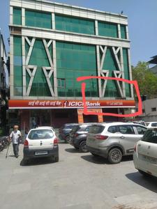 Others image of 1492.0 Sq.ft Ready to use Office Space for rent in Patel Nagar for 200000