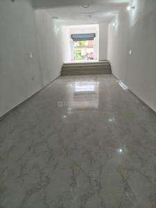 Showroom