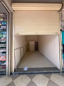 Shop