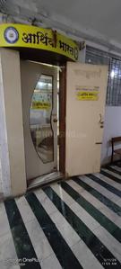 Others image of 300.0 Sq.ft  Ready to use Office Space for rent in Dhankawadi for 13000