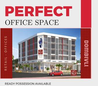 Commercial image of 300.0 Sq.ft  Ready to use Office Space for rent in Dombivli East for 35000
