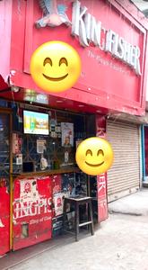Shop