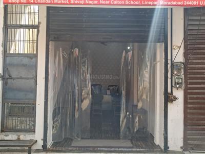 Others image of 228.0 Sq.ft   Shop for rent in Line Par for 10000