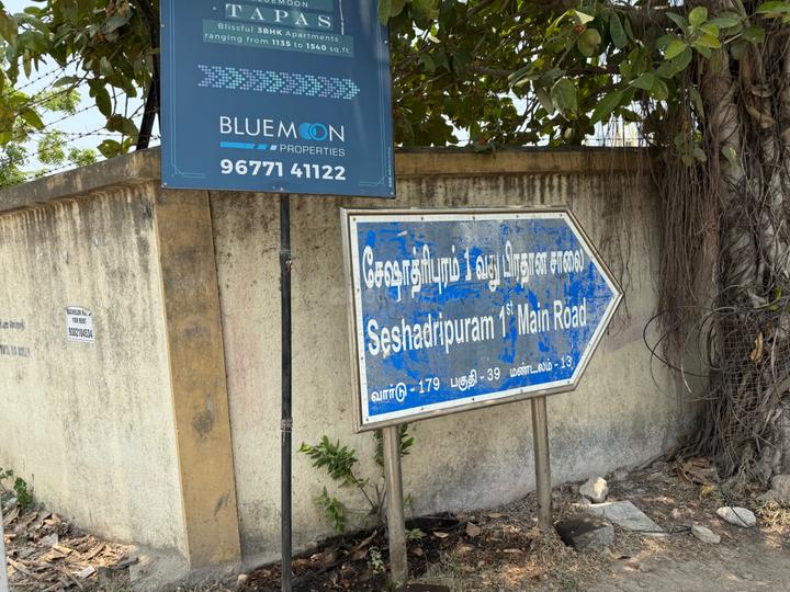 Others image of 2150.0 Sq.ft  Ready to use Office Space for rent in Velachery for 70000