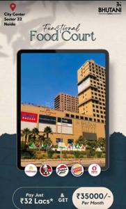 Others image of 200.0 Sq.ft pre-leased  Shop for sale in Sector 32 for 7000000