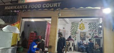 Others image of 900.0 Sq.ft   Commercial Property for sale in Erragadda for 950000