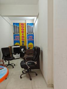 Shop