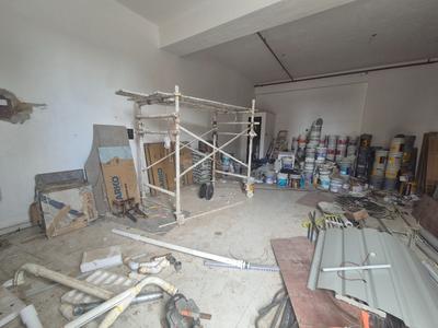 Shop