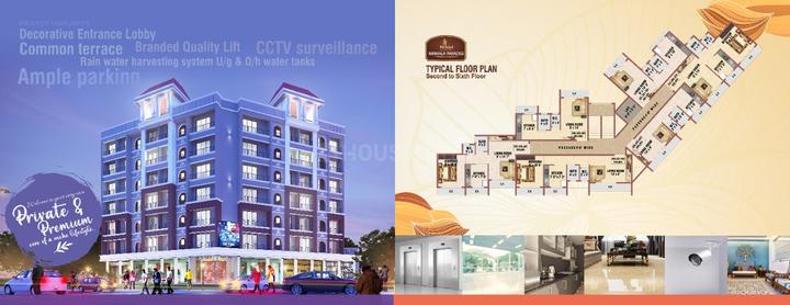 Others image of 150.0 Sq.ft   Shop for sale in Badlapur West for 2300000