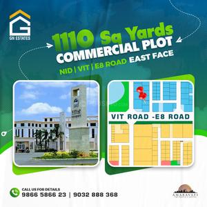 Others image of 9987.0 Sq.ft   Commercial Plot for sale in Mangalagiri for 61050000