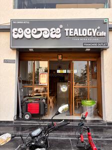 Others image of 340.0 Sq.ft   Shop for rent in Sarjapur for 29700