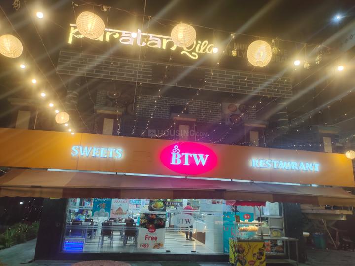 Others image of 300.0 Sq.ft pre-leased  Showroom for sale in Sector 11 Rohini for 20000000