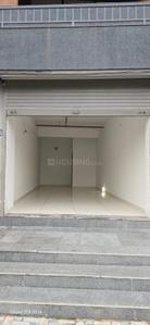 Showroom