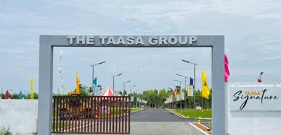 Others image of 800.0 Sq.ft   Commercial Plot for rent in Urapakkam for 3700000