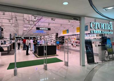 Entrance image of 9640.0 Sq.ft pre-leased  Showroom for sale in Shibpur for 160000000