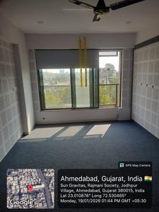 Others image of 300.0 Sq.ft  Ready to use Office Space for rent in Shyamal for 16000