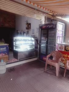 Shop