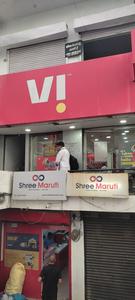 Others image of 700.0 Sq.ft  Ready to use Office Space for rent in Civil Lines for 60000