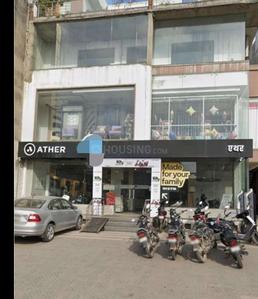Showroom