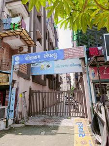 Others image of 752.0 Sq.ft pre-leased  Shop for sale in New Ranip for 21000000