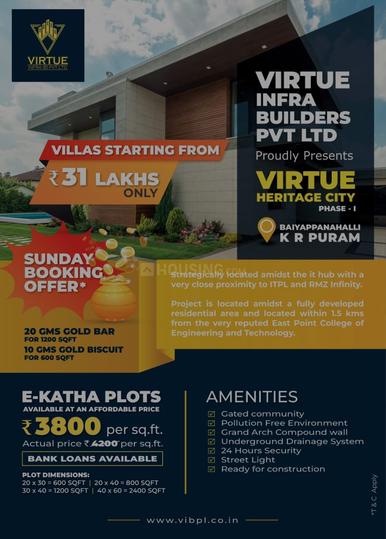 Others image of 1200.0 Sq.ft   Commercial Plot for sale in Varthur for 4560000