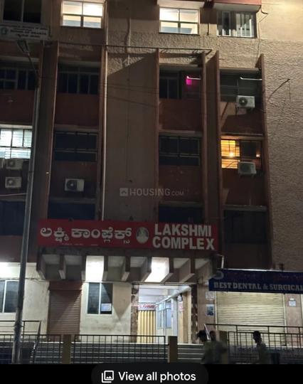Others image of 5197.0 Sq.ft  Ready to use Office Space for sale in Kalasipalayam for 100000000