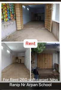 Others image of 260.0 Sq.ft   Shop for rent in New Ranip for 12000