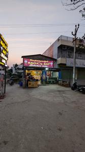 Others image of 1200.0 Sq.ft pre-leased  Shop for sale in Periyakattupalayan for 2000000