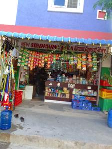 Others image of 450.0 Sq.ft   Shop for rent in Pragathi Nagar for 10000