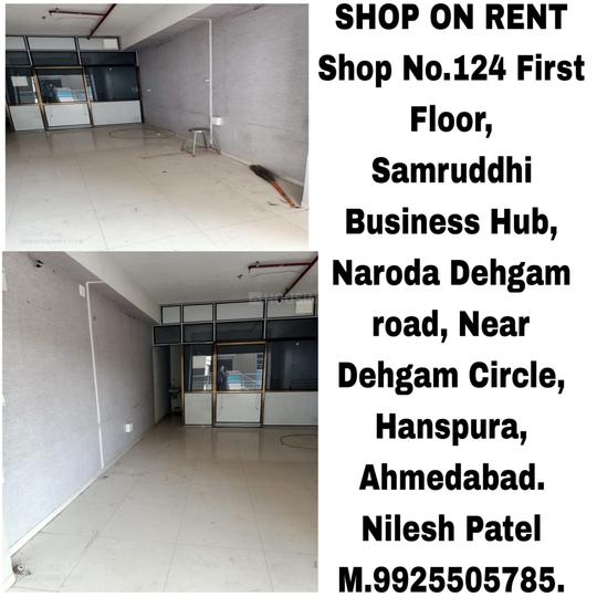 Others image of 580.0 Sq.ft  Ready to use Office Space for rent in GIDC Naroda for 15000