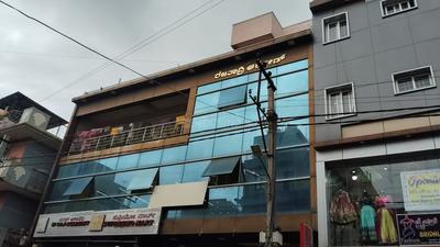 Others image of 6000.0 Sq.ft pre-leased  Commercial Property for sale in Vidyaranyapura for 42500000