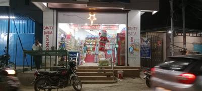 Others image of 1320.0 Sq.ft Shop for rent in Pallikaranai for 60000