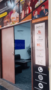 Others image of 1350.0 Sq.ft  Ready to use Office Space for rent in Pratap Nagar for 70000