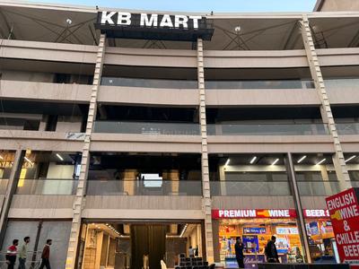 Others image of 235.0 Sq.ft   Shop for sale in Knowledge Park 2 for 11800000