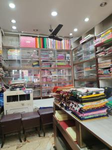 Shop