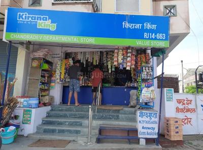 Shop