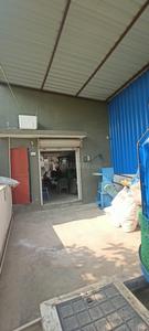 Others image of 778.0 Sq.ft pre-leased  Commercial Property for sale in Kathwada for 8571000