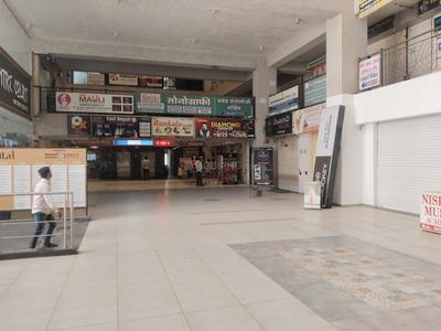 Shop