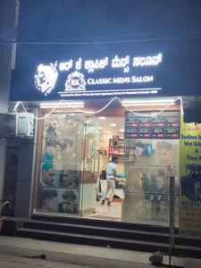 Others image of 200.0 Sq.ft pre-leased  Shop for sale in Kaggadasapura for 750000