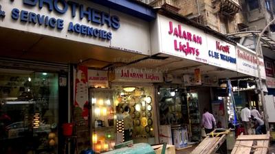 Others image of 450.0 Sq.ft   Shop for rent in Kandivali East for 95000