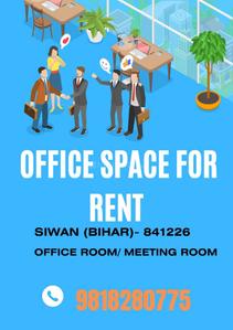 Others image of 5000.0 Sq.ft  Ready to use Office Space for rent in Ayodhyapuri for 15000