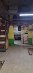 Shop