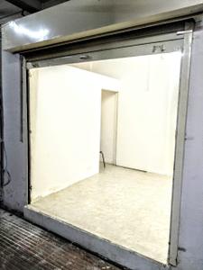 Shop