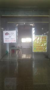 Others image of 418.0 Sq.ft  Ready to use Office Space for rent in Bopal for 30000
