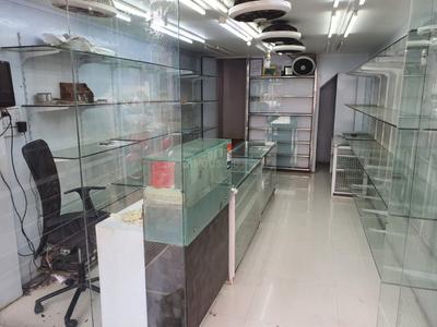 Shop