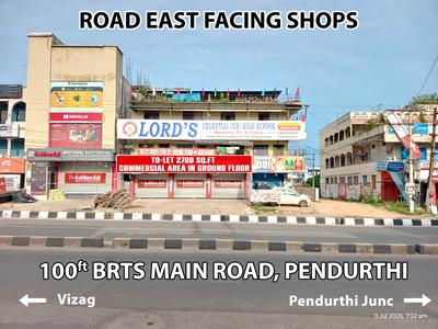 Entrance image of 2700.0 Sq.ft   Shop for rent in Pendurthi for 300000