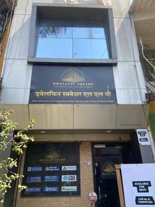 Entrance image of 700.0 Sq.ft  Ready to use Office Space for rent in Kandivali West for 45000