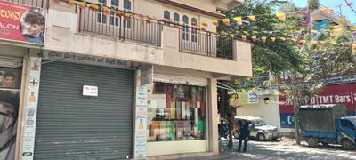 Shop