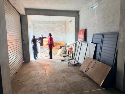 Shop